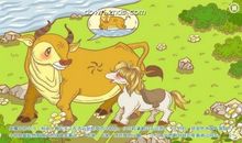 小马过河给我的启示