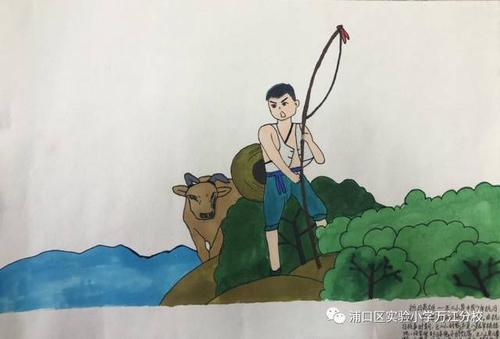 听长辈讲过去的故事