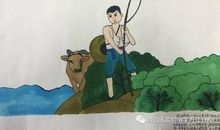 听长辈讲那过去的故事