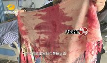 突如其来的一幕