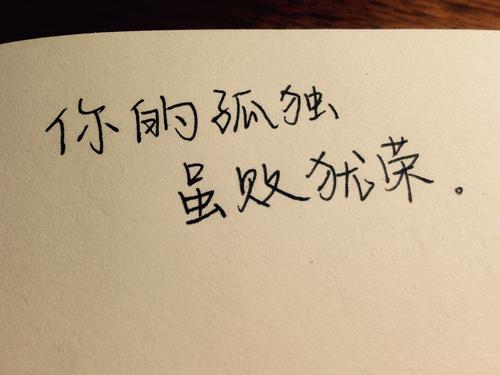 谢谢你