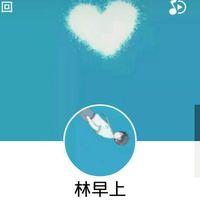 整个世界都在你身边