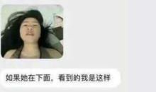 原来我也很善良