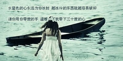 那些留在记忆中的手
