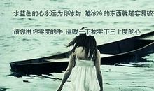 留在记忆深处的那双手