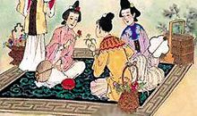 古人休闲之我见