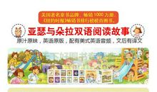 阅读是最好的礼物