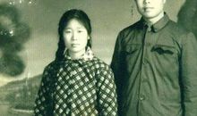 走进爸妈的年代