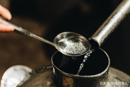 酸味