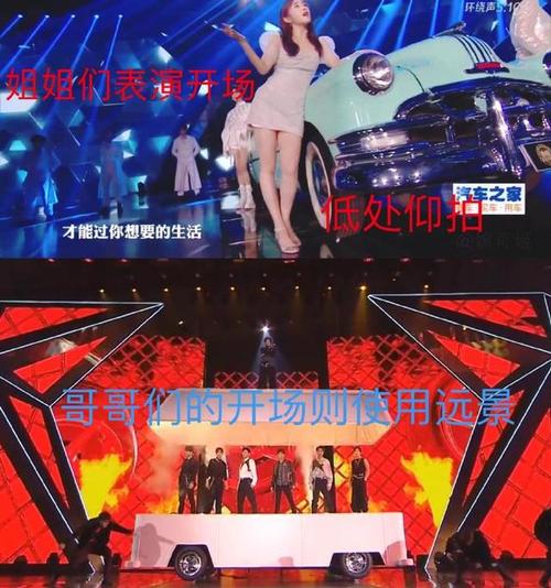 尊重她的观点