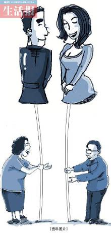 关于学习做饭的尴尬