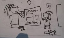 我给妈妈写封信