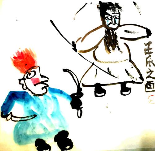 爷爷教我打蚊子