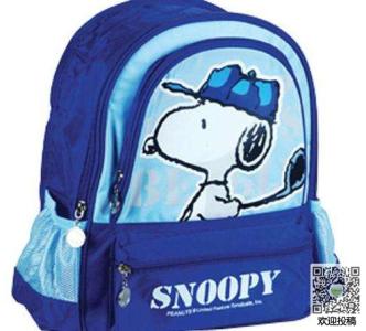 书包里的小秘密