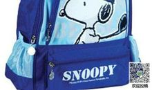 书包里的小秘密