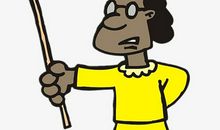 我严厉的语文老师