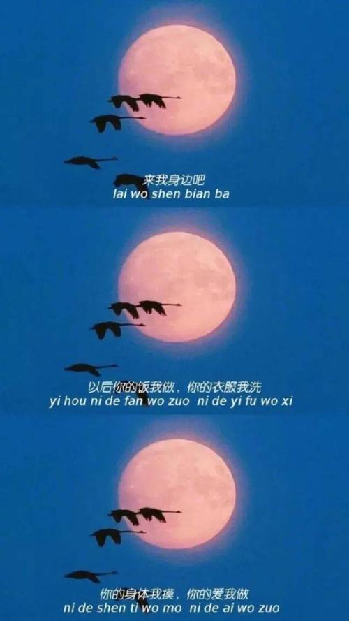 爱不怕时间