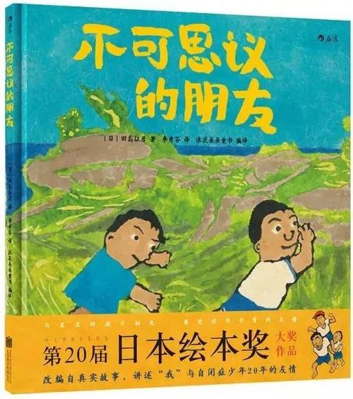 阅读和修养，书籍和才华