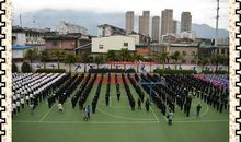 三月雷锋驻我心