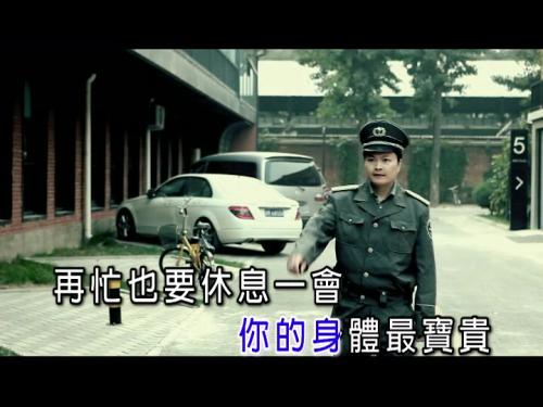 我想打败你