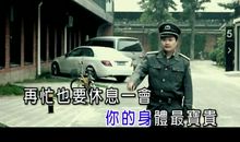 多想为您捶捶背