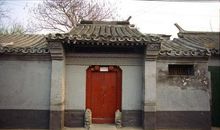 正在消逝的四合院