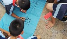 追梦的青春无悔