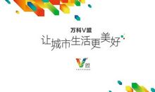 梦想让生活更美好