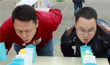 纸杯吹乒乓球游戏