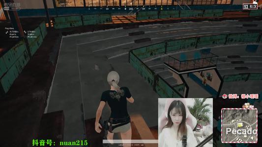 不相信自己的眼睛