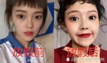 越来越放肆的我