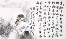 遇见唐诗遇见你