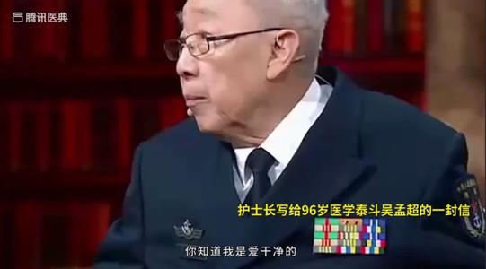 深刻影响我的人
