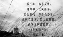 悲伤痛苦是离别的表现