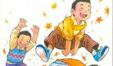 嘿，这是我奶奶