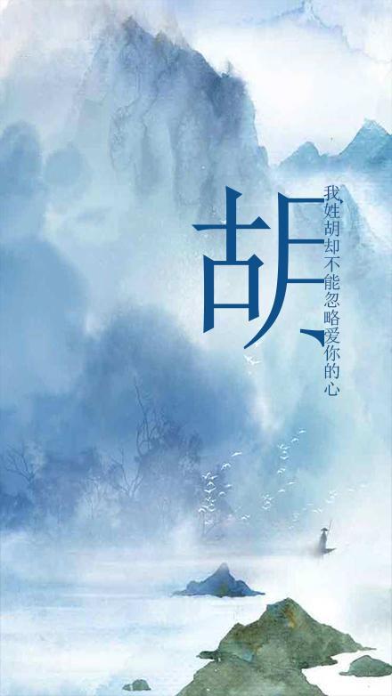 忽略的爱