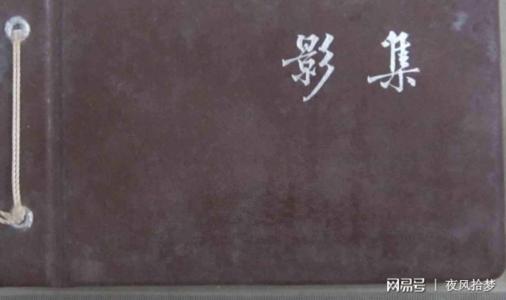 二十年后回到家