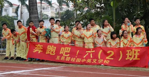 吹嘘我们的游戏