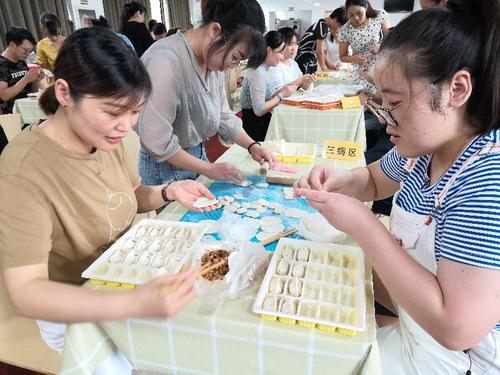 饺子比赛