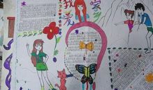 我爱家乡的一切