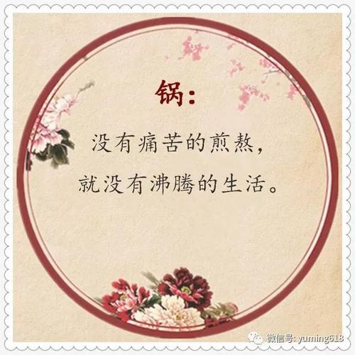 在没有风雨的情况下如何看到彩虹？