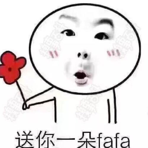 叔叔修车