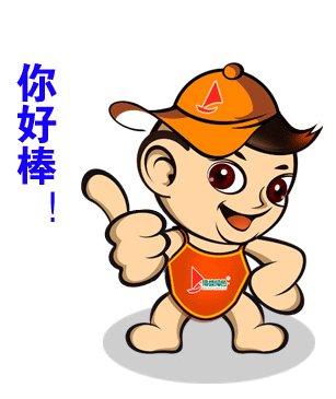 偷窃