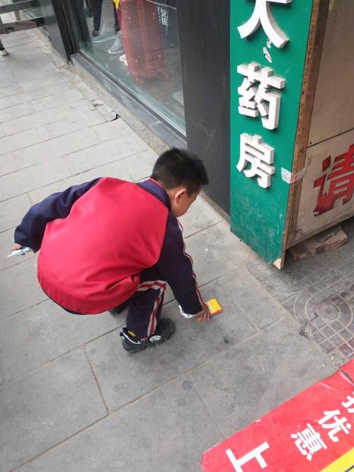 帮助别人是幸福的基础