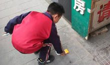 助人为快乐之本