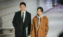 平凡生活中的一抹亮色