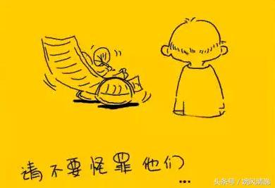 最好的孝顺是公司