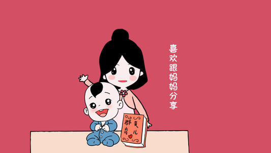 表达爱意的七种方式