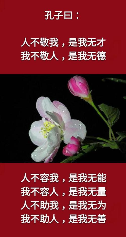 感谢