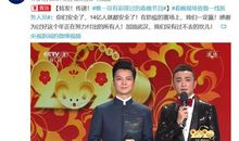 隔绝病毒不隔绝爱